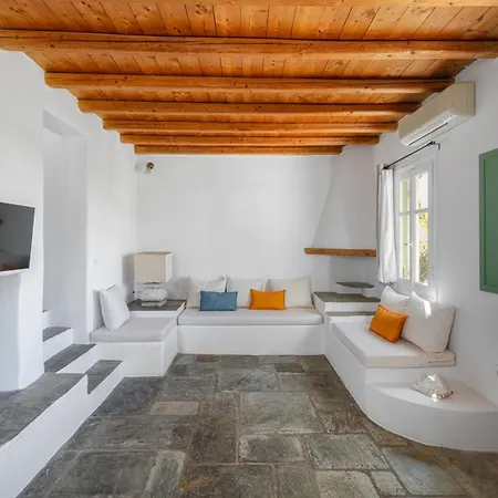 Oneiro House *