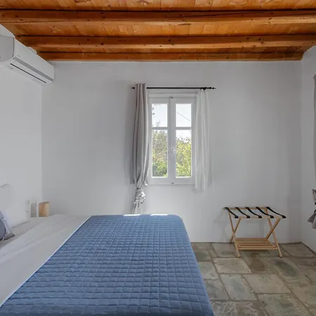 Oneiro House Nyaraló *