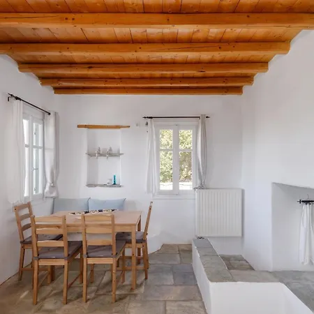 Oneiro House Nyaraló *